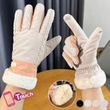 手袋 レディース 防寒 | teddyshop | 詳細画像1 