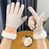 手袋 レディース 防寒 | teddyshop | 詳細画像13 