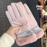 手袋 レディース 防寒 | teddyshop | 詳細画像19 