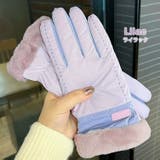 手袋 レディース 防寒 | teddyshop | 詳細画像21 