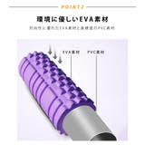 ヨガポール ショート ストレッチローラー | teddyshop | 詳細画像18 