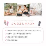 ヨガ 靴下 ソックス | teddyshop | 詳細画像12