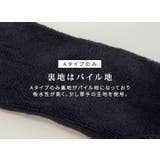 ヨガ 靴下 ソックス | teddyshop | 詳細画像17