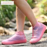 シューズ カバー 雨 | teddyshop | 詳細画像18 