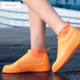 シューズ カバー 雨 | teddyshop | 詳細画像24 