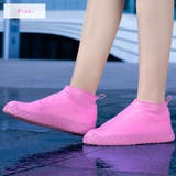 シューズ カバー 雨 | teddyshop | 詳細画像25 