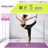 ヨガマット ヨガ 折りたたみ | teddyshop | 詳細画像17 