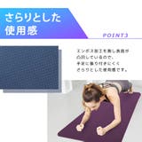 ヨガマット ヨガ 折りたたみ | teddyshop | 詳細画像21 