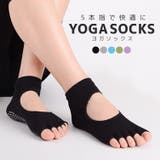 ヨガ ソックス 5本指 | teddyshop | 詳細画像1 