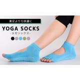ヨガ ソックス 5本指 | teddyshop | 詳細画像14 