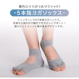ヨガ ソックス 5本指 | teddyshop | 詳細画像15 