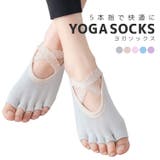 ヨガ ソックス 5本指 | teddyshop | 詳細画像1 