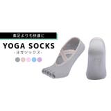ヨガ ソックス 5本指 | teddyshop | 詳細画像19 