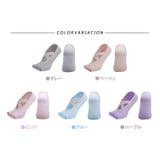 ヨガ ソックス 5本指 | teddyshop | 詳細画像8 