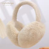イヤーマフ 耳あて ふわふわ | teddyshop | 詳細画像21 