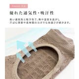 ヨガソックス 5本指 滑り止め | teddyshop | 詳細画像8 