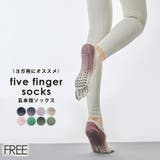5本指ヨガ ソックス ヨガ | teddyshop | 詳細画像1 