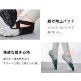 5本指ヨガ ソックス ヨガ | teddyshop | 詳細画像28 