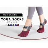 ヨガソックス 5本指 滑り止め | teddyshop | 詳細画像2 