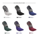 ヨガソックス 5本指 滑り止め | teddyshop | 詳細画像7 