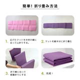 ヨガ マット 全7色 | teddyshop | 詳細画像10 