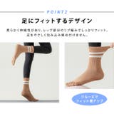 ヨガ ソックス 滑り止め | teddyshop | 詳細画像5