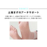 ヨガ ソックス 滑り止め | teddyshop | 詳細画像6