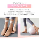 ヨガ ソックス 滑り止め | teddyshop | 詳細画像3 