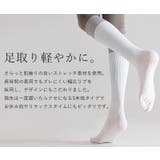 着圧ソックス リブ レディース | teddyshop | 詳細画像3 
