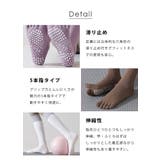 着圧ソックス リブ レディース | teddyshop | 詳細画像4 