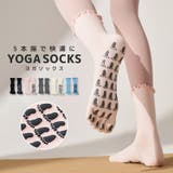 ヨガ ソックス 滑り止め | teddyshop | 詳細画像1