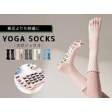 ヨガ ソックス 滑り止め | teddyshop | 詳細画像2