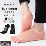 ヨガ ソックス 滑り止め | teddyshop | 詳細画像1 