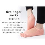 ヨガ ソックス 滑り止め | teddyshop | 詳細画像2 