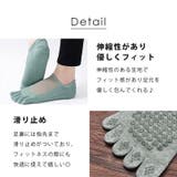 ヨガ ソックス 滑り止め | teddyshop | 詳細画像3 