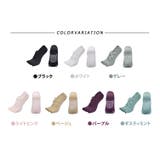 ヨガ ソックス 滑り止め | teddyshop | 詳細画像7 
