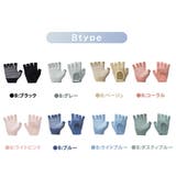 ヨガ グローブ 手袋 | teddyshop | 詳細画像9