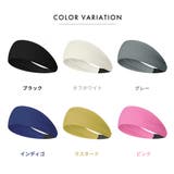 ヘッドバンド スポーツ 全6色 | teddyshop | 詳細画像6