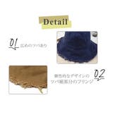 バケットハット レディース フリンジ | teddyshop | 詳細画像16