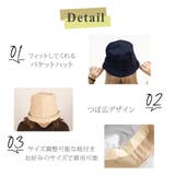コーデュロイ バケットハット レディース | teddyshop | 詳細画像26