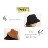 バケットハット 帽子 メンズ | teddyshop | 詳細画像18