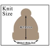 ニット帽 レディース ボンボン | teddyshop | 詳細画像2