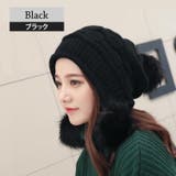 ブラック | ニット帽 レディース ボンボン | teddyshop