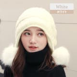 ホワイト | ニット帽 レディース ボンボン | teddyshop