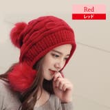レッド | ニット帽 レディース ボンボン | teddyshop