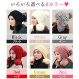 ニット帽 レディース ボンボン | teddyshop | 詳細画像3