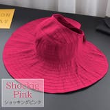 ショッキングピンク | バイザーハット UVカット帽子 サマーハット | teddyshop