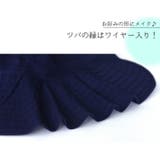 バイザーハット UVカット帽子 サマーハット | teddyshop | 詳細画像4 