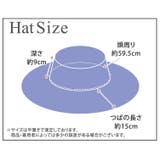 ペーパーハット つば広ハット レディース | teddyshop | 詳細画像2 