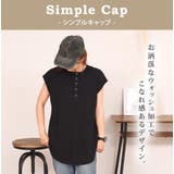 キャップ 帽子 ユニセックス | teddyshop | 詳細画像39